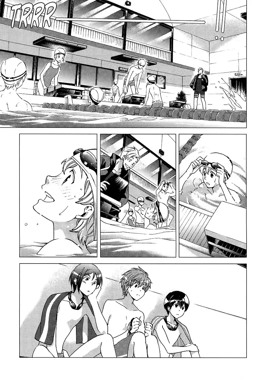 High Speed! Chapter 4 20